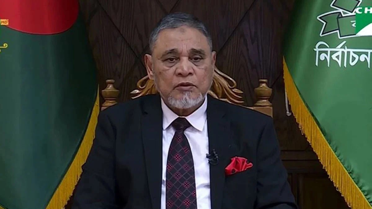 বিজয়ীদের গেজেটে স্বাক্ষর করলো ইসি