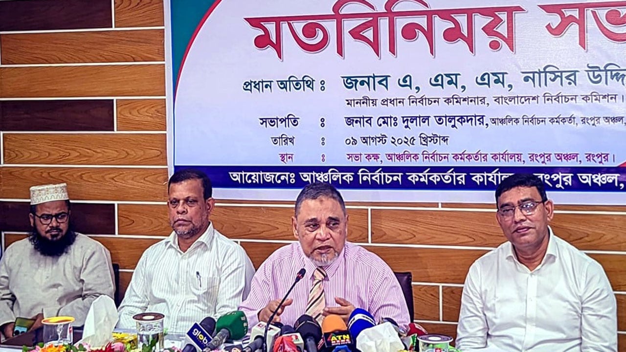নির্বাচনের প্রতি মানুষের আস্থা কমে গেছে: সিইসি