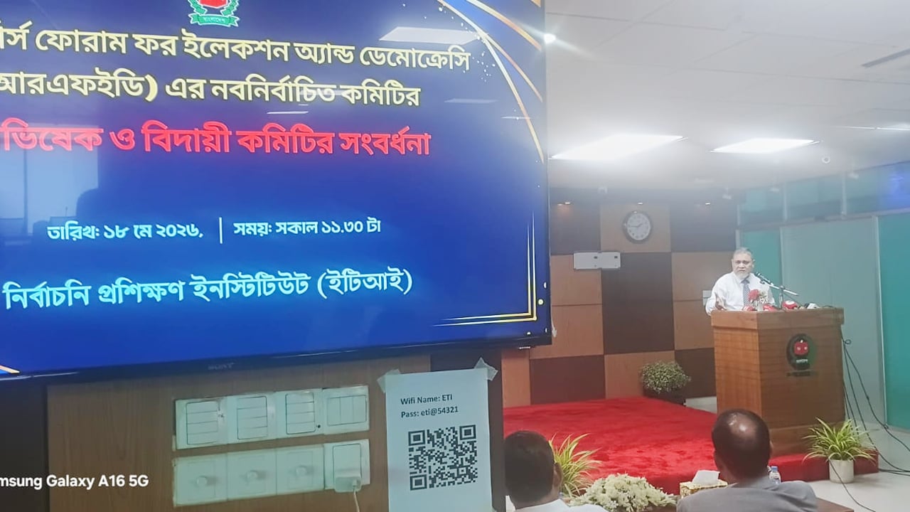 রক্তপাতহীন স্থানীয় নির্বাচন দেখতে চাই: সিইসি