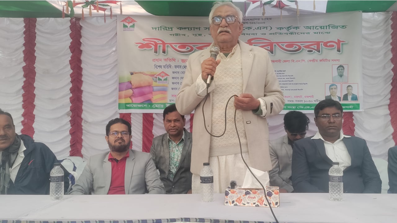 ইসলাম কোন দলের এজেন্ডা নয়: আবু সাইদ চাঁদ