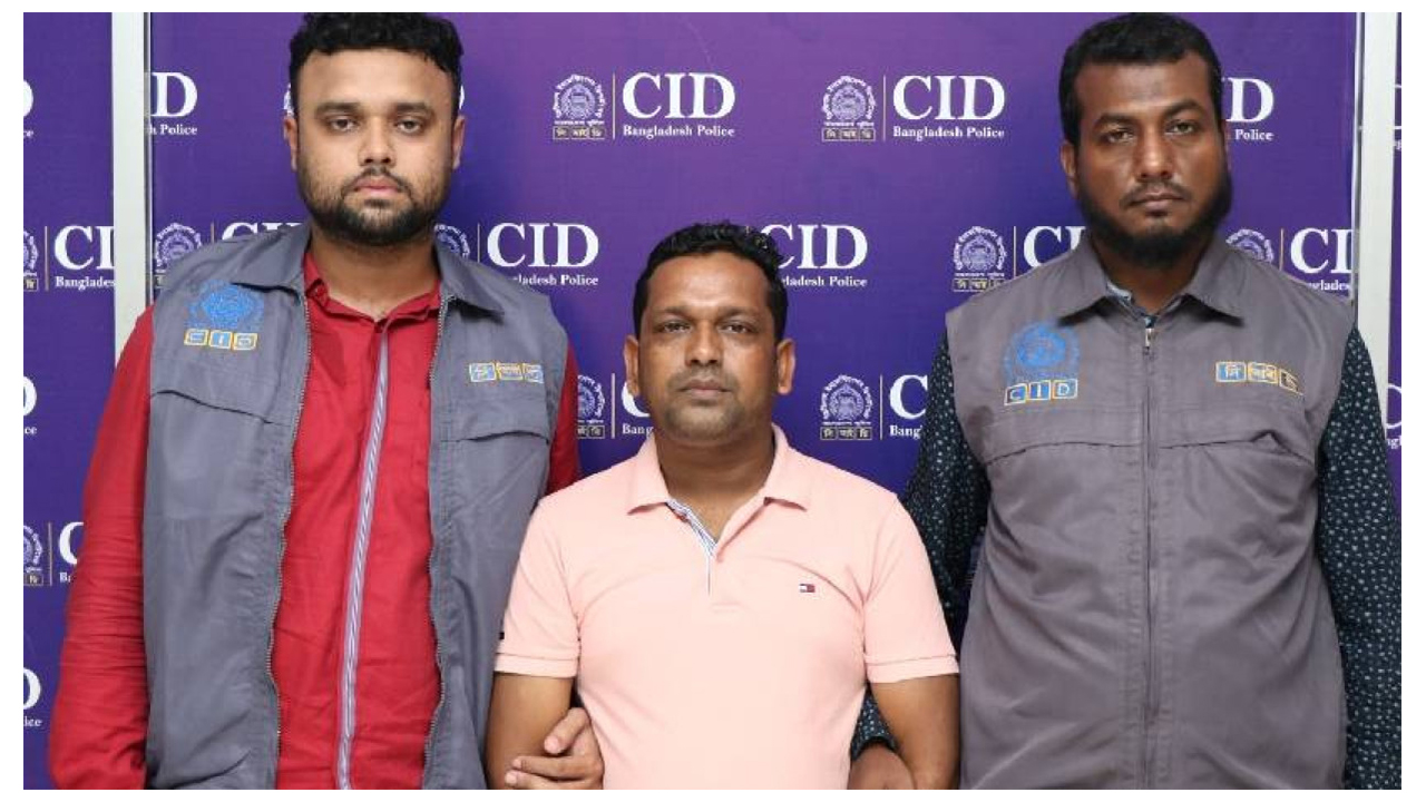 ব্যাংকের কাস্টমার কেয়ারের লোক পরিচয়ে অর্থ আত্মসাৎ চক্রের মূলহোতা গ্রেপ্তার