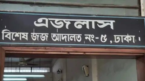 অর্থ পাচারের মামলায় অ্যাপল গ্লোবালের দুই শীর্ষ কর্মকর্তার ২২ বছরের কারাদণ্ড