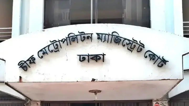 দুই ডিজিএফআই সদস্যের বিচার হবে সামরিক আদালতে
