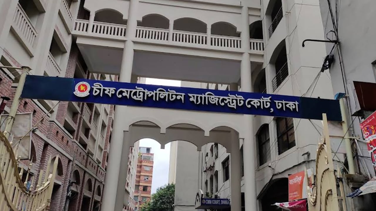 তারেক রহমানকে কটূক্তি : আটক সেই শিক্ষকের জামিন