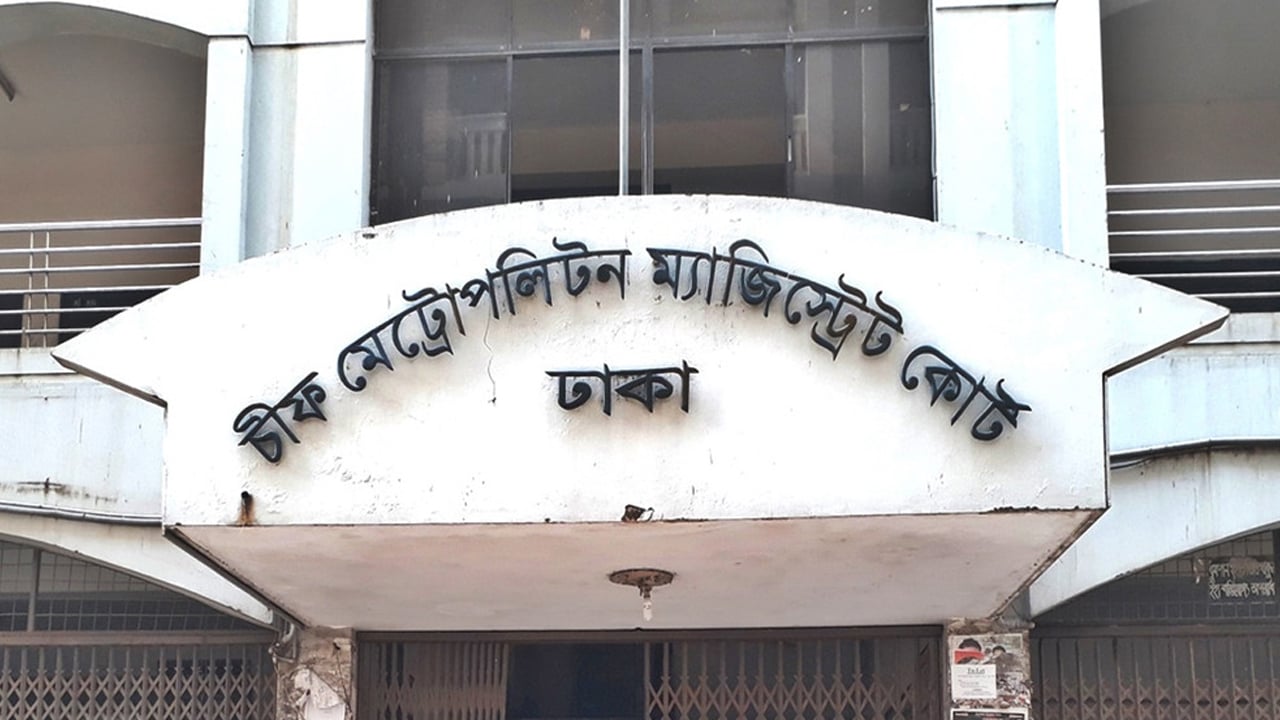 সাবেক ডিবি প্রধান হারুনের ভাইয়ের আয়কর নথি জব্দের নির্দেশ