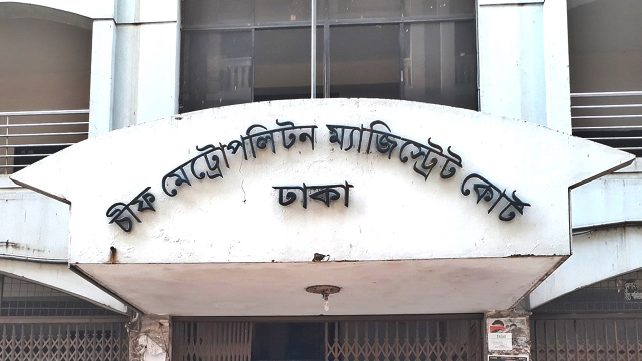 গুলি করে ২২ লাখ টাকা ছিনতাই: পাঁচ আসামি ৩ দিনের রিমান্ডে