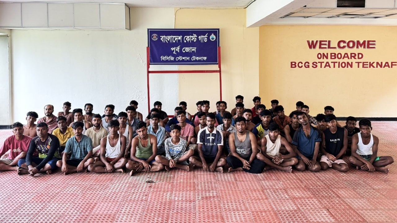 সমুদ্রপথে মালয়েশিয়া পাচারকালে উদ্ধার ৫০, আটক ৯ পাচারকারী