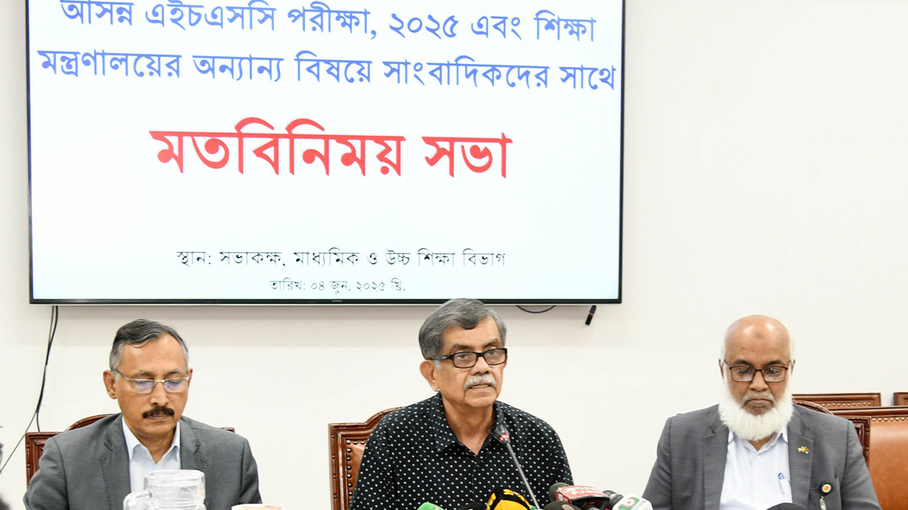বেকারত্ব দূর করার ক্ষেত্রে কারিগরি শিক্ষার ভূমিকা রয়েছে: শিক্ষা উপদেষ্টা