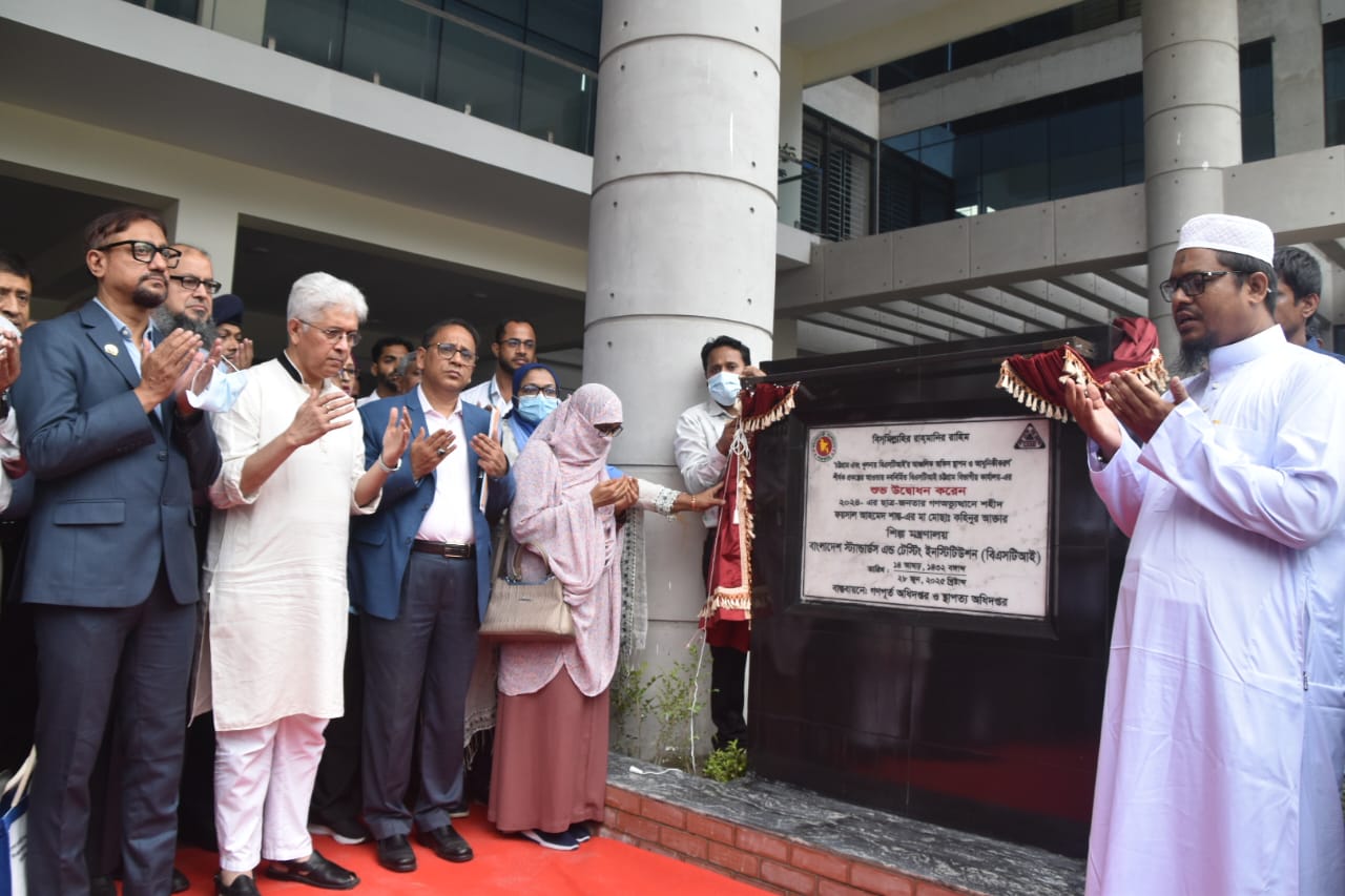 জুলাই শহীদদের স্বপ্ন পূরণে কাজ করছে সরকার