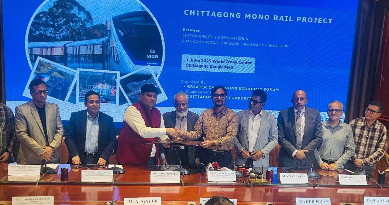 চট্টগ্রামে যুগান্তকারী পরিবর্তন আনবে মনোরেল