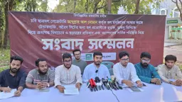 চবি ছাত্রদল সেক্রেটারির বিরুদ্ধে টেন্ডারবাজির অভিযোগ, তদন্তের দাবি চাকসু ভিপির
