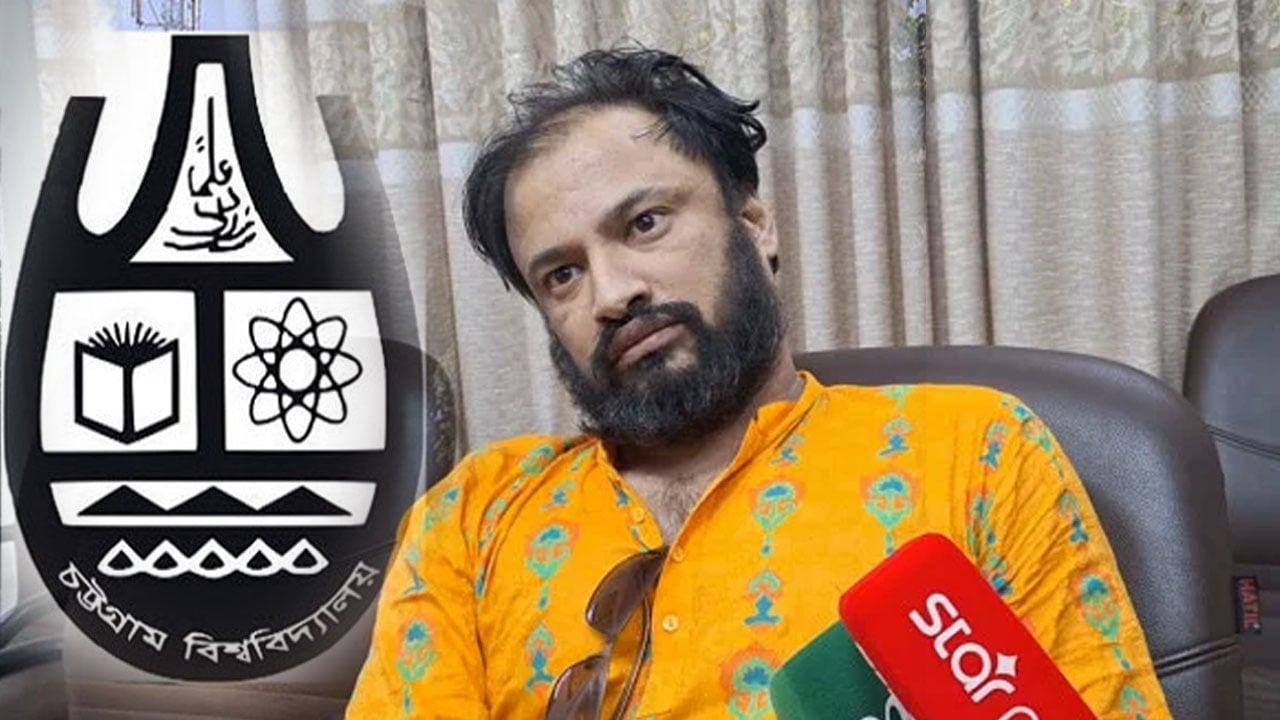 নামে শিক্ষক, কাজে নিপীড়ক ছিলেন চবির রোমান