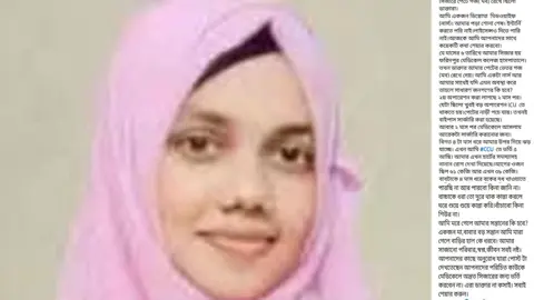 চিকিৎসকদের অবহেলা: পেটে গজ রেখেই সেলাই, সিসিইউতে লড়াই করছেন প্রসূতি