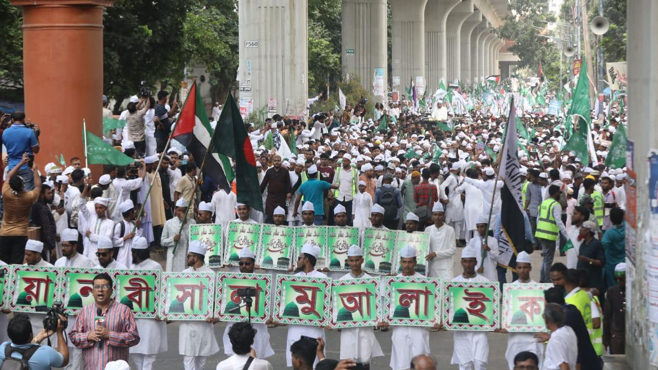 Capital-Ede-Miladunnabi--4