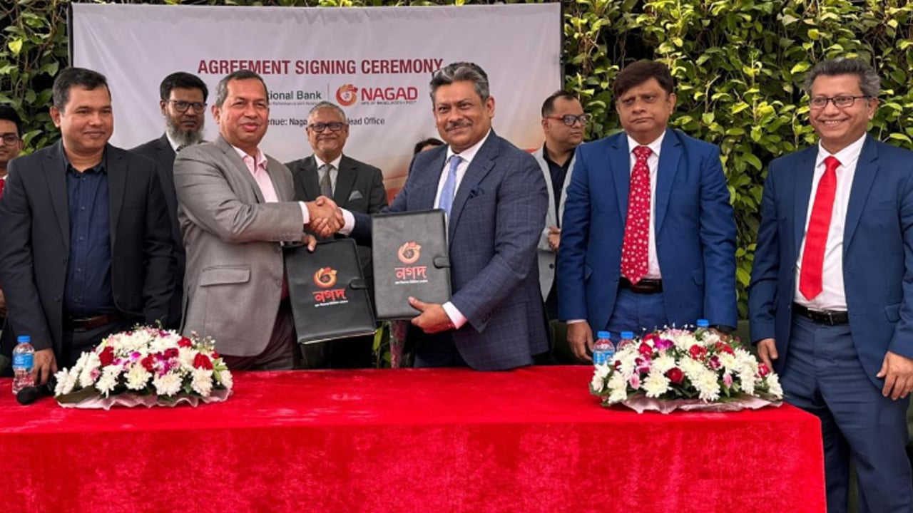 ন্যাশনাল ব্যাংকের মাধ্যমে রেমিট্যান্স আনা যাচ্ছে নগদ ওয়ালেটে