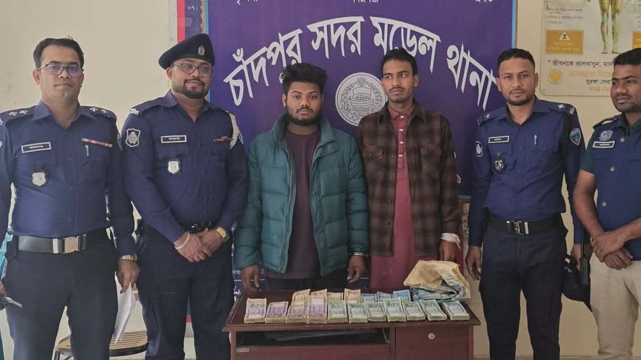 মাটিতে পুঁতে রাখা ৯ লাখ টাকা উদ্ধার, গ্রেপ্তার ২