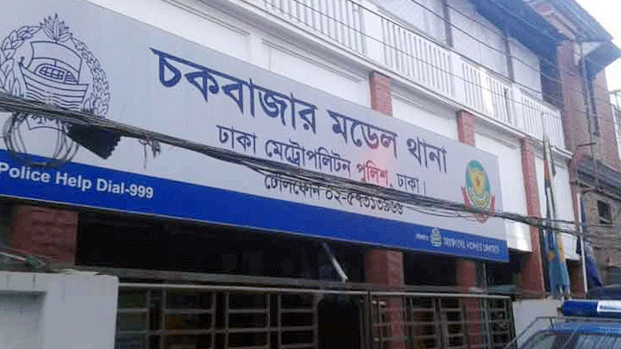 সোয়ারিঘাট ও বাবুবাজারে দুই গ্রুপের সংঘর্ষ