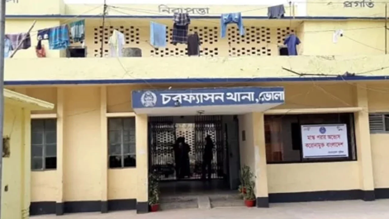 চরফ্যাশনে ৩ সন্তানের জননীকে ধর্ষণের অভিযোগ