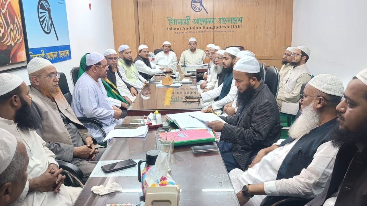 বিভিন্ন দুর্ঘটনা যোগাযোগ ব্যবস্থার ব্যর্থতার সমন্বিত পরিণতি: চরমোনাই পীর