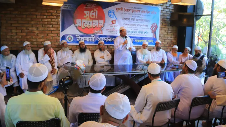 জ্বালানি তেলের দাম ২০ টাকা বাড়ানোর সিদ্ধান্ত জনজীবনকে বিপর্যস্ত করবে