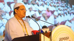 রাষ্ট্র-রাজনীতিতে উলামায়ে কেরামকে উপেক্ষার পরিণতি কখনো ভালো হয় না: চরমোনাই পীর