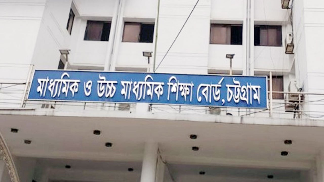 দুই যুগ ধরে পদোন্নতি বঞ্চিত ছয় কর্মকর্তা