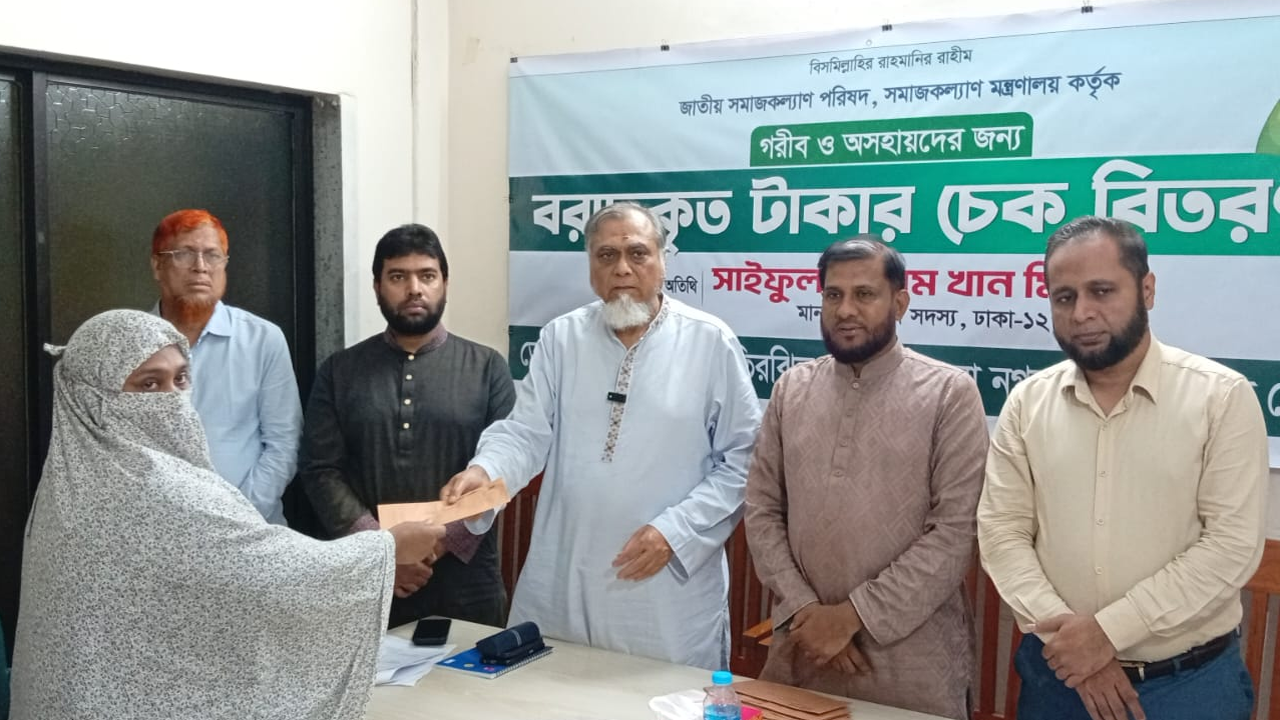 পরিবর্তনের রাজনীতিতে অংশ নিতে ঐক্যবদ্ধ হতে হবে: এমপি মিলন