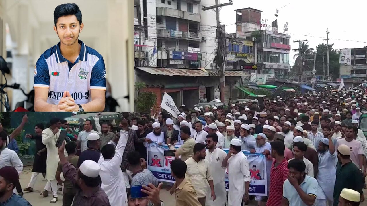 ইসলাম ধর্ম, নবী (সা.)-কে নিয়ে কটূক্তি, হিন্দু যুবকের শাস্তির দাবিতে বিক্ষোভ