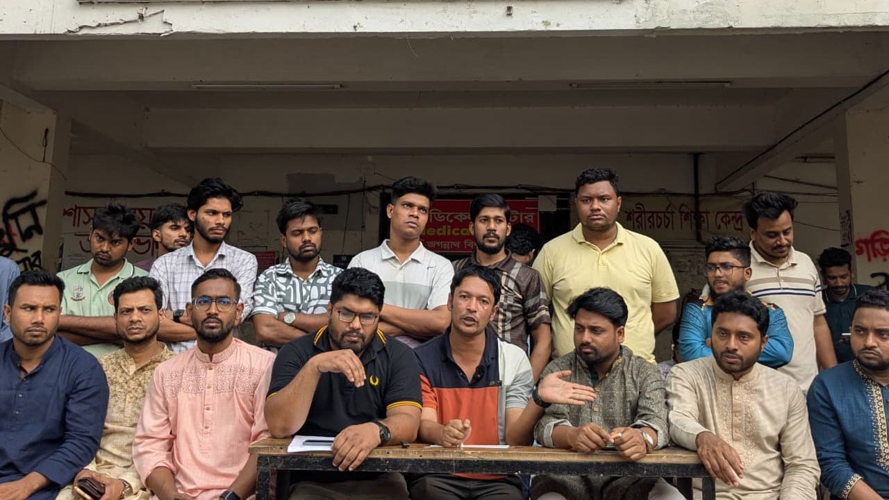 ভিসিসহ জবি প্রশাসনকে অবাঞ্ছিত ঘোষণা শাখা ছাত্রদলের