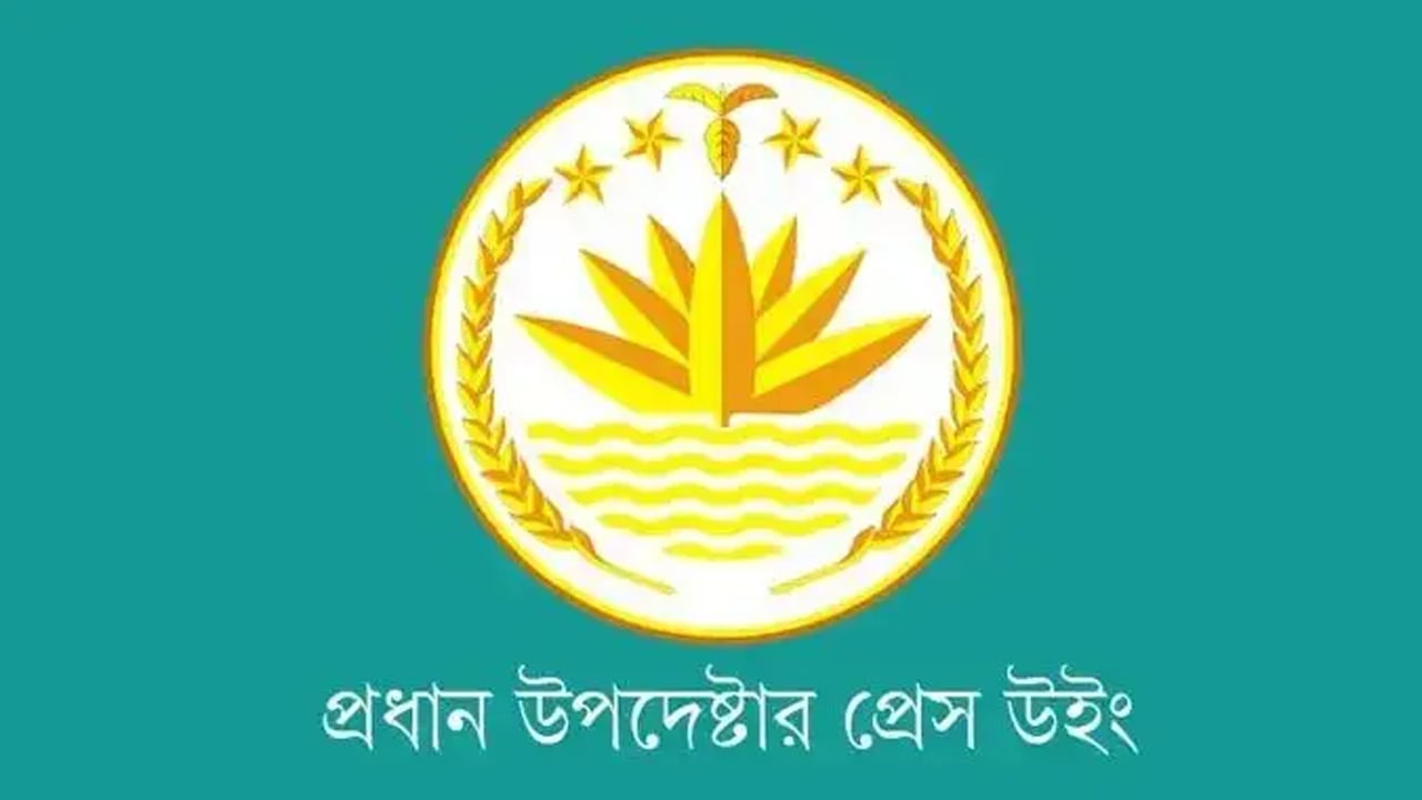 সংখ্যালঘুদের ওপর হামলার ৬৪৫ ঘটনার মধ্যে ৭১টিতে সাম্প্রদায়িক উপাদান