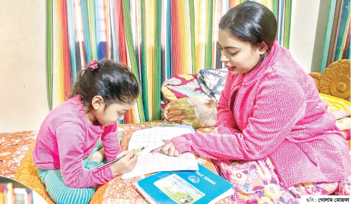 শিশুরা পড়বে আনন্দের সঙ্গে