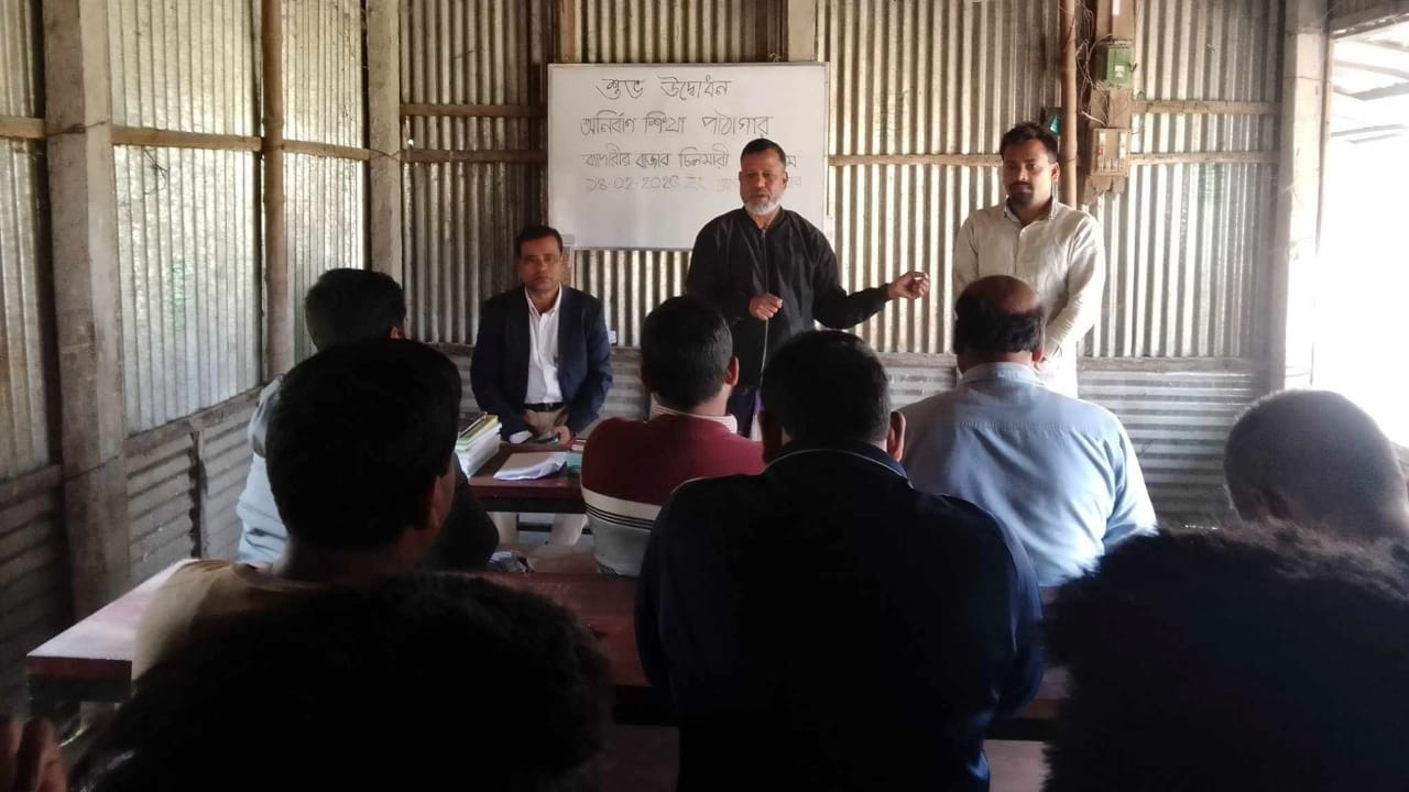‘সামাজিক আন্দোলন পাঠাগারে সবাইকে অংশগ্রহণ করতে হবে’