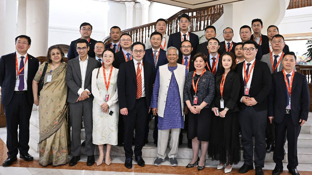 China-2
