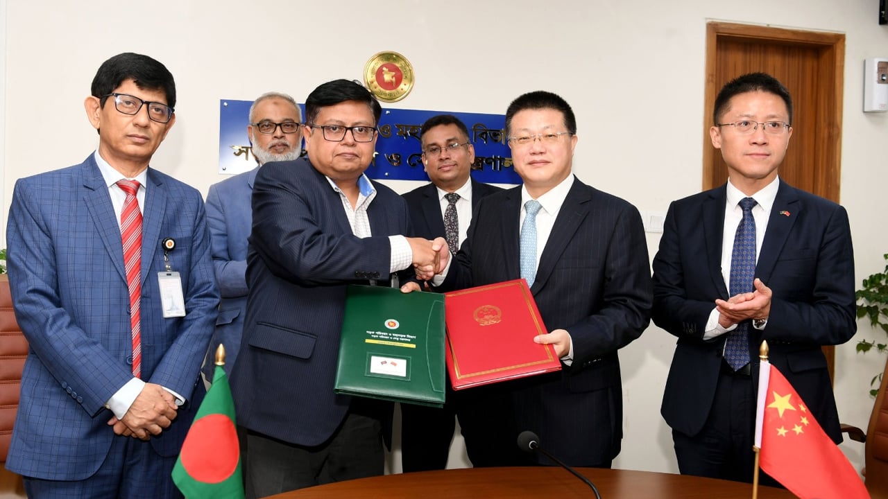 ৯ম বাংলাদেশ-চীন মৈত্রী সেতুর চুক্তি স্বাক্ষর
