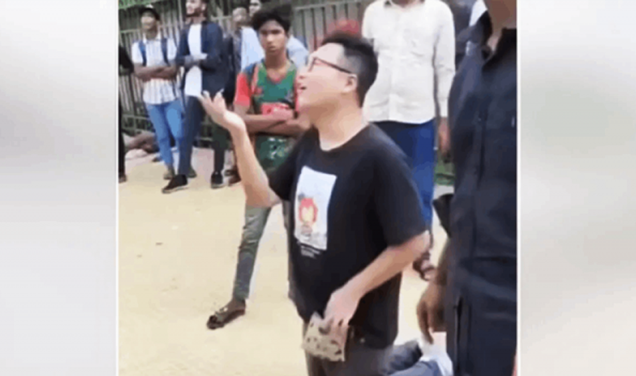 ফোন হারানো সেই চীনা নাগরিকের বিষয়ে সর্বশেষ যা জানা গেল