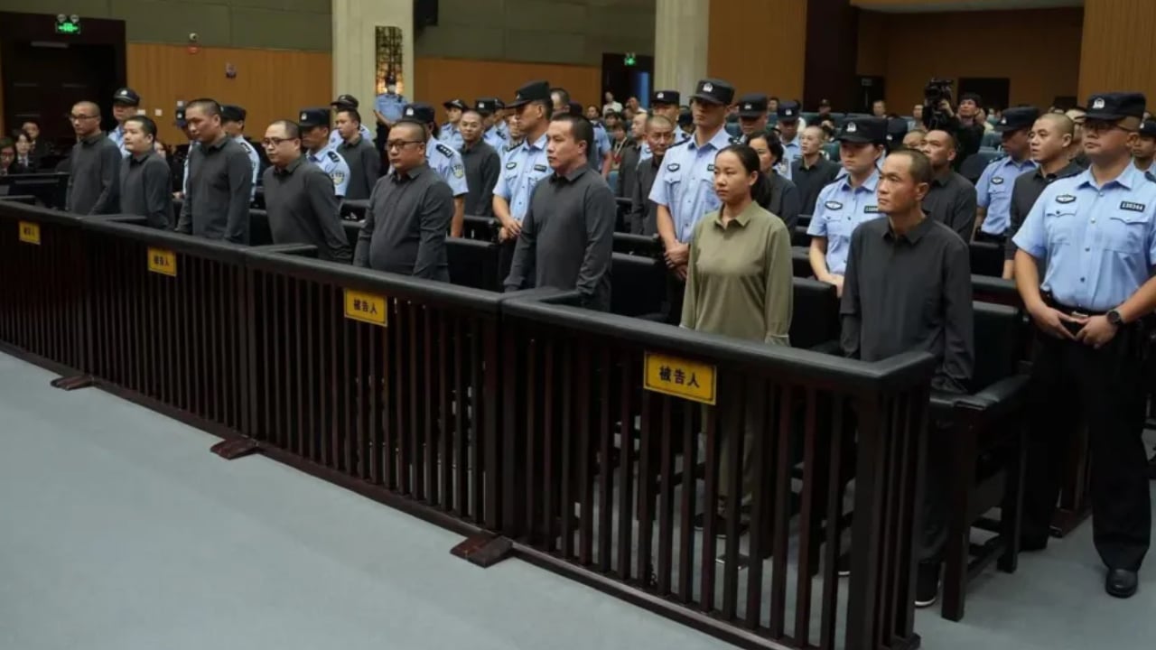 চীনে মাফিয়া পরিবারের ১১ সদস্যের মৃত্যুদণ্ড কার্যকর