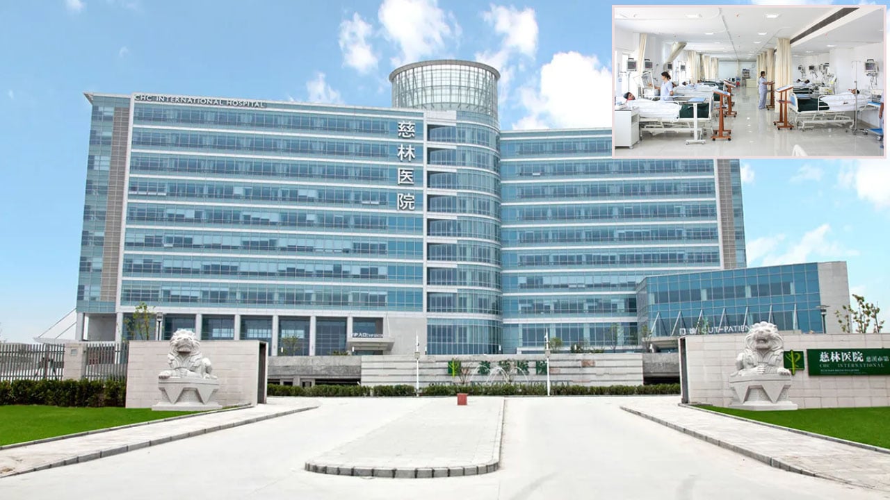 থাইল্যান্ড-সিঙ্গাপুরের চেয়ে খরচ কম চীনের হাসপাতালে