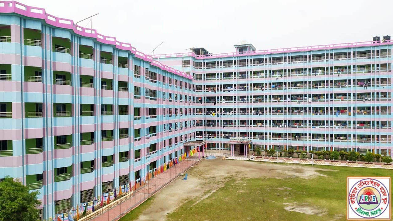 চিরিরবন্দর আইডিয়াল রেসিডেন্সিয়াল মডেল স্কুল সেরাদের সেরা