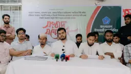 চাকসু-সিনেট নির্বাচনের তফসিলসহ পাঁচ দফা দাবি ছাত্রশিবিরের