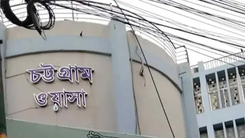 চট্টগ্রাম ওয়াসার ডিএমডি আতিকুজ্জামানের নিয়োগ বাতিলের দাবি এ্যাবের