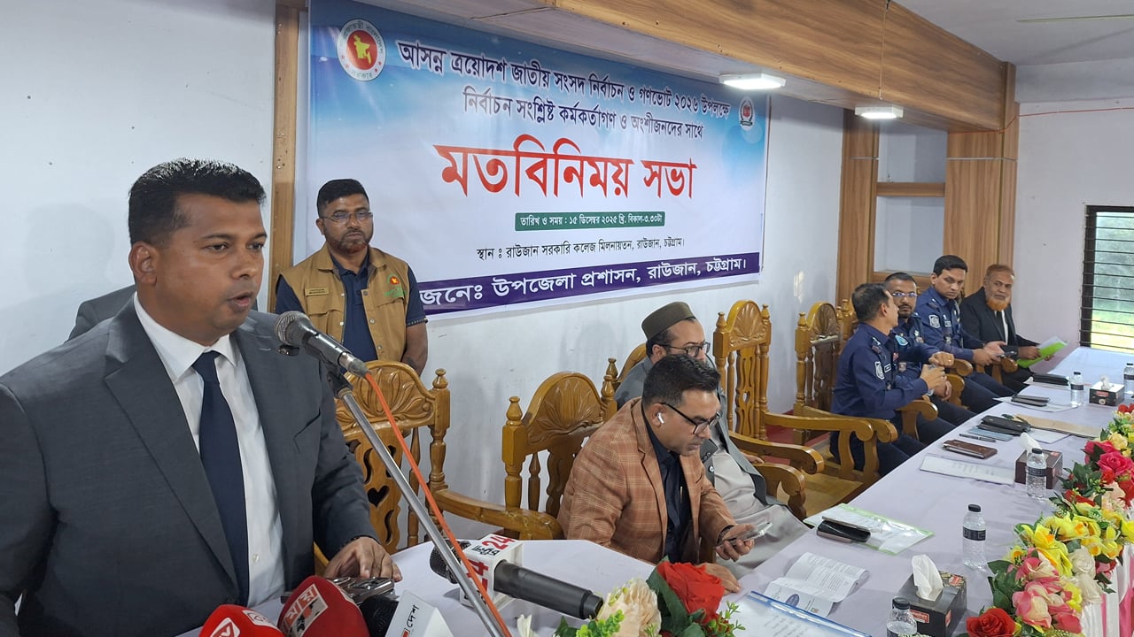 আমাদের কঠোর হতে বাধ্য করবেন না: জেলা প্রশাসক