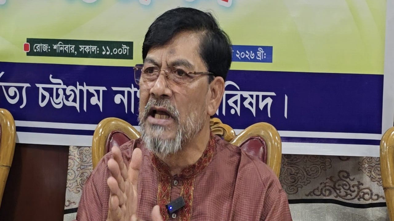 ভোট দিয়ে এমপি বানাবো আমরা, আর পদের বেলায় বাঙ্গালীরা বঞ্চিত
