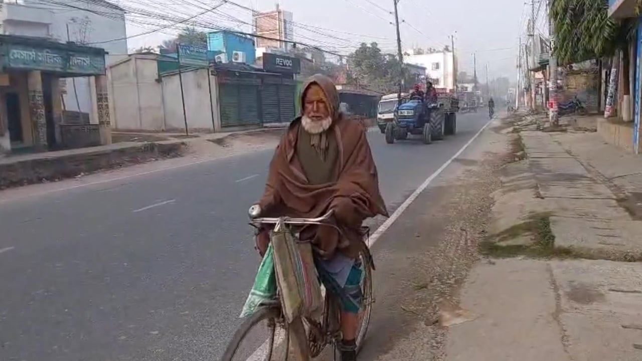 চুয়াডাঙ্গায় শীতে বিপর্যস্ত জনজীবন, তাপমাত্রা ১০.৭ ডিগ্রি