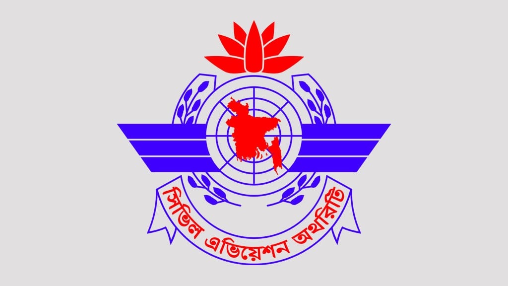 সৌদি যেতে কর্মীদের ‘মেনিনজাইটিস’ টিকা লাগবে না