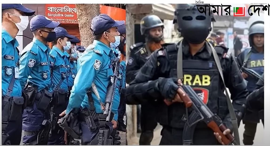 জুলাই গণহত্যায় র‌্যাবের ‘অপারেশন ক্লিনডাউন’, মাস্টারমাইন্ড ডিজি হারুন