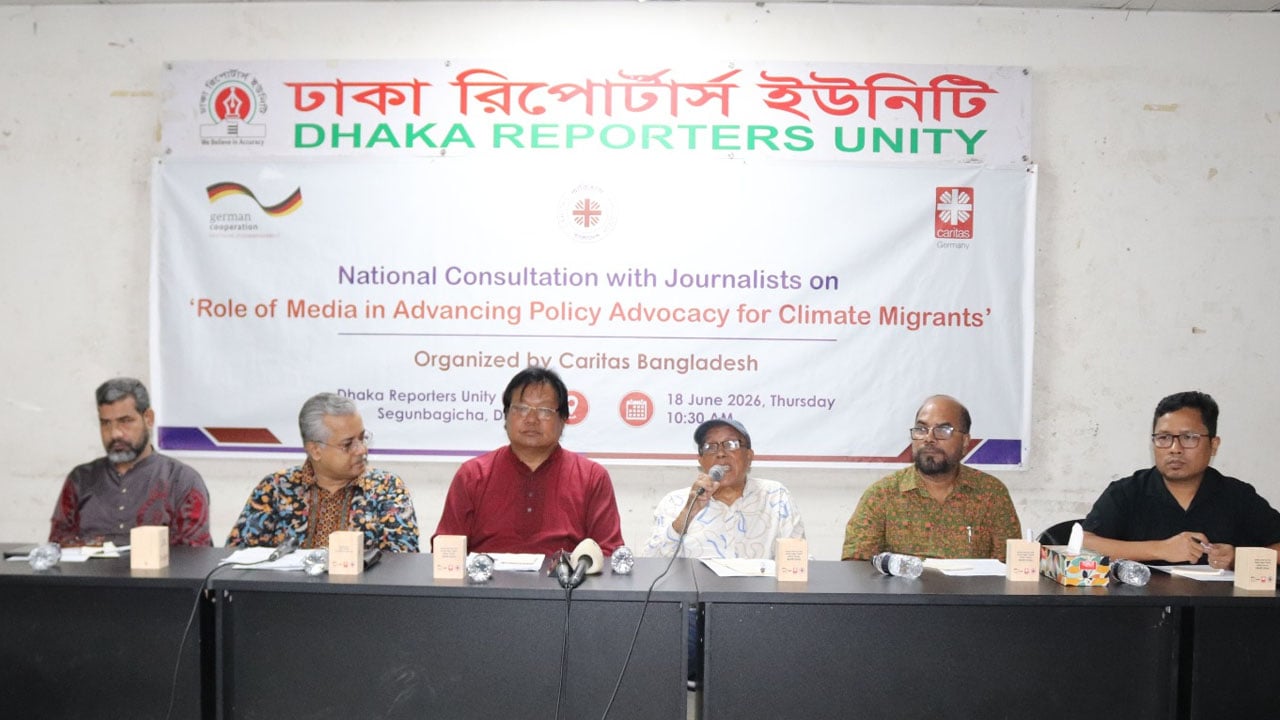 জলবায়ু পরিবর্তনে বাড়ছে সংকট, বাস্তুচ্যুত ২০–২৫ লাখ মানুষ
