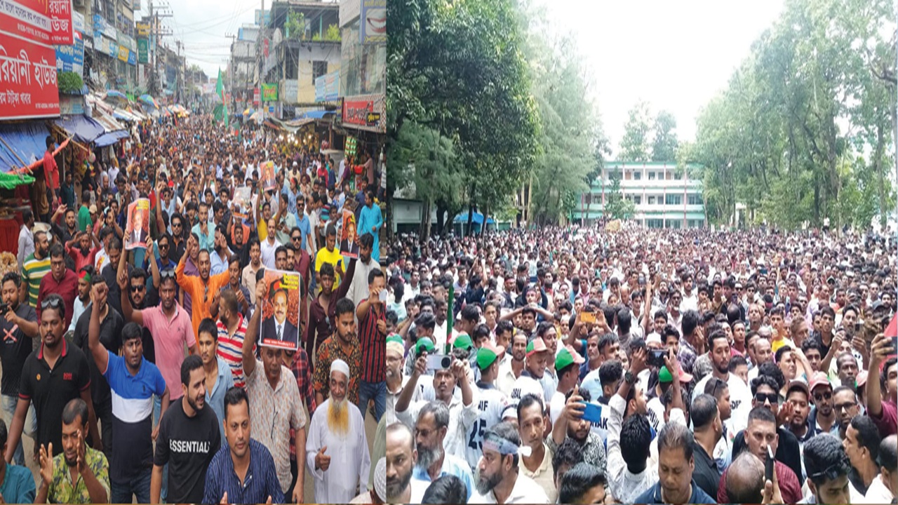 হাসিনার পতনের এক বছর পূর্তিতে সীতাকুণ্ডে বিশাল সমাবেশ