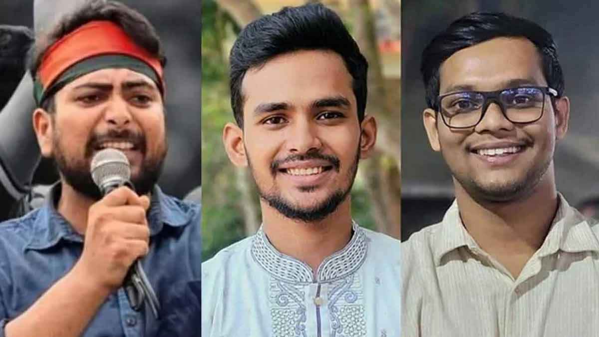 তিন সমন্বয়ককে হাসপাতাল থেকে তুলে নেয় ডিবি