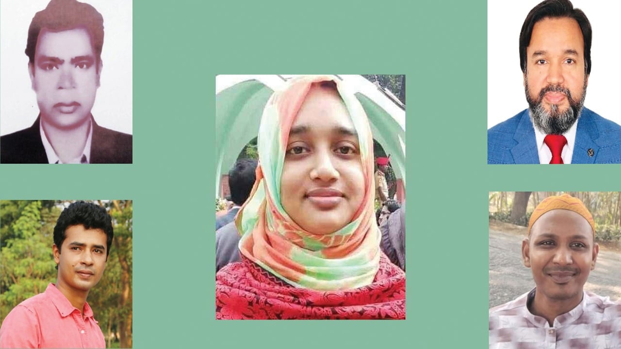 ইবি শিক্ষিকা হত্যার ঘটনায় ৪ জনের বিরুদ্ধে মামলা
