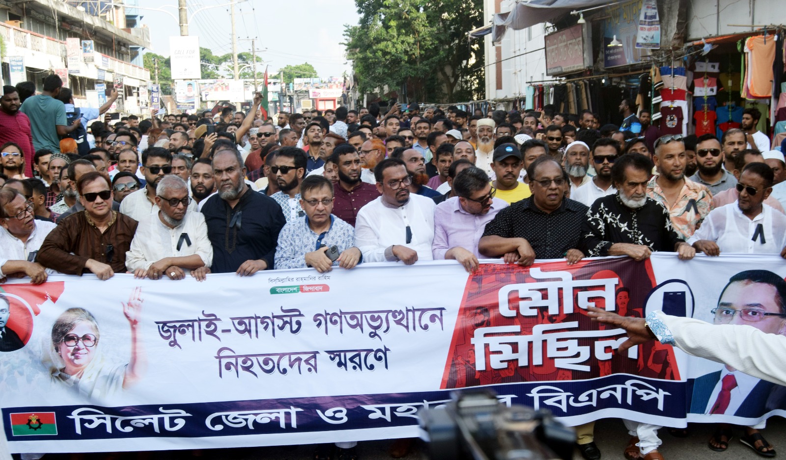 দেশের বিরুদ্ধে ষড়যন্ত্র শুরু হয়েছে, সতর্ক থাকতে হবে: মুক্তাদির